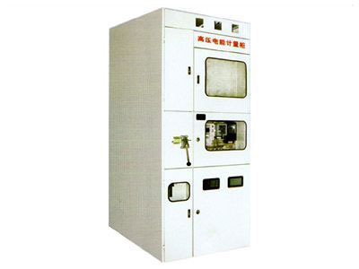 PJ1-10A、B、C、D高壓電能計(jì)量柜